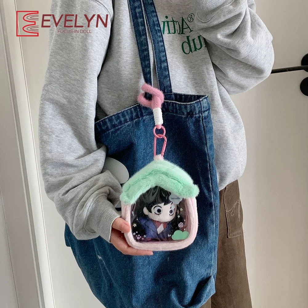 إيفلين فتاة القلب الكرتون أفخم منزل دمية حقيبة التخزين ثلاثية الأبعاد نزهة منزل صغير حمامات الشمس حقيبة طالب قلادة دمية حقيبة #1