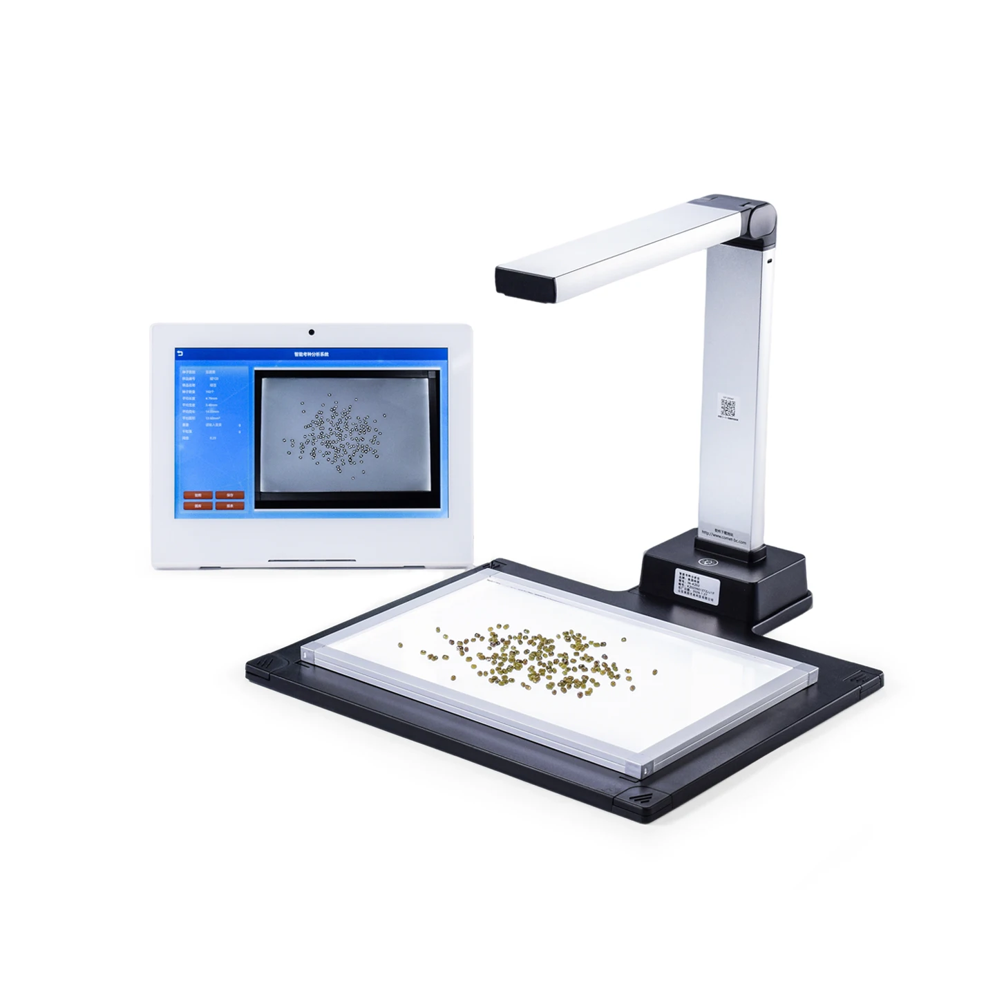 Intelligent Seed Testing and Analysis System Seed Testing Instrument Maize Seed Testing and Analysis System