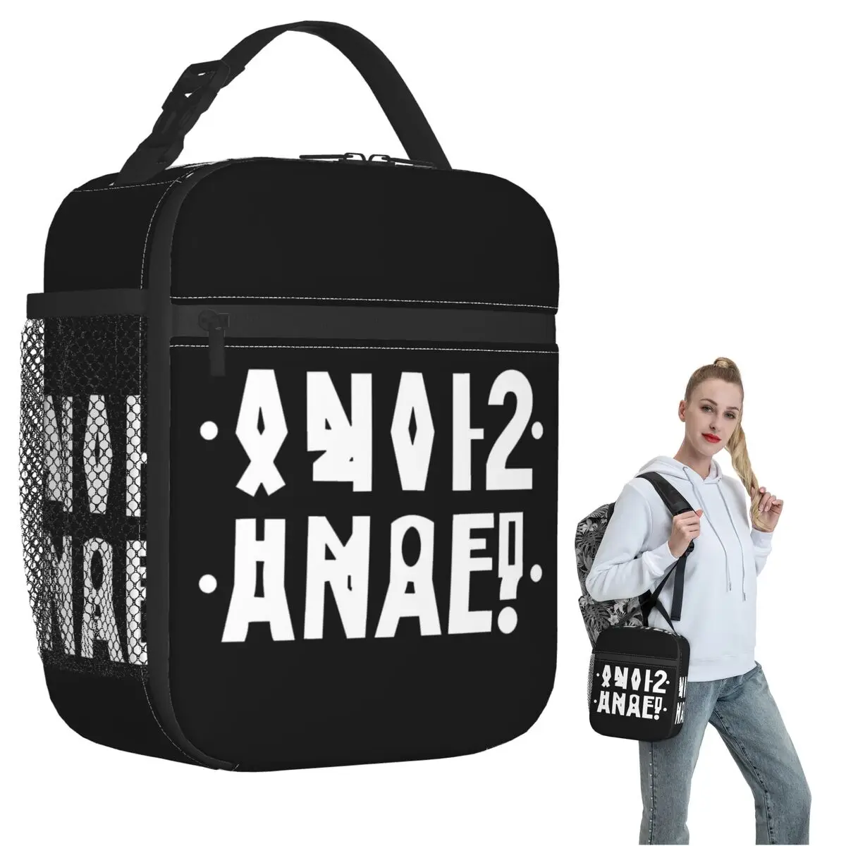 Funny Anal Hidden Message Anal Russian Letter 2021 Reflex Insulated Lunch Bag Kids Portable Food Boxes Thermal Lunch Box Tote