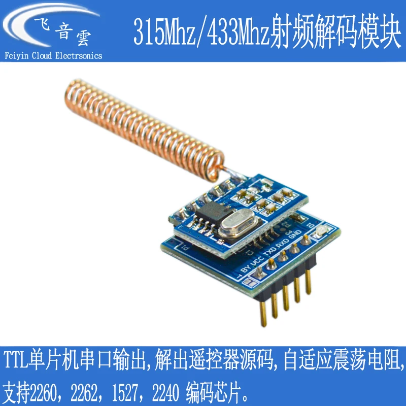 RF RF Decoding Module Serial Communication 315/433MHz Remote Control Support 2262/1527 Decoder RF34