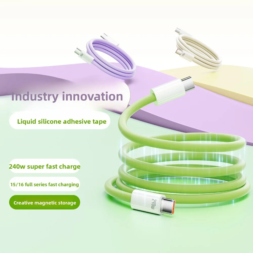 Silicone Magnetic Charging Cable, 240W Super - Fast Charging Data Cable, Compatible with Apple,Android Tablets, Laptops,Type - C