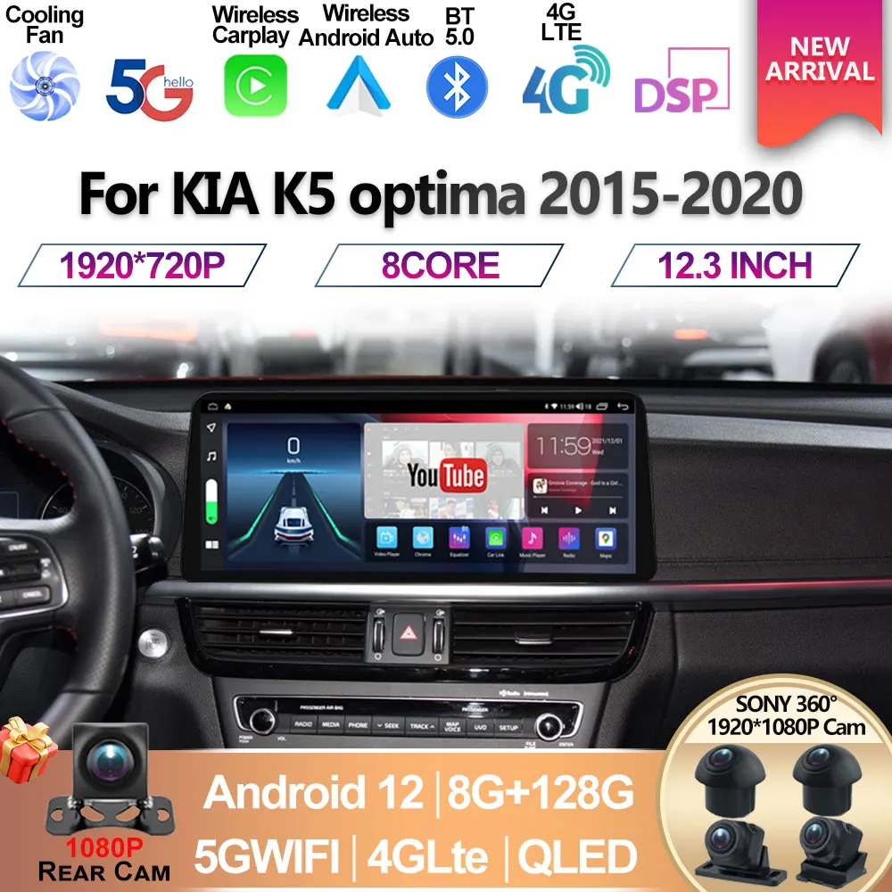 

For KIA K5 Optima 2015-2020 12.3' Android 12 1920*720P 4G LTE BT WIFI Carpaly Car Radio Player Navigation GPS Radio Multimedia