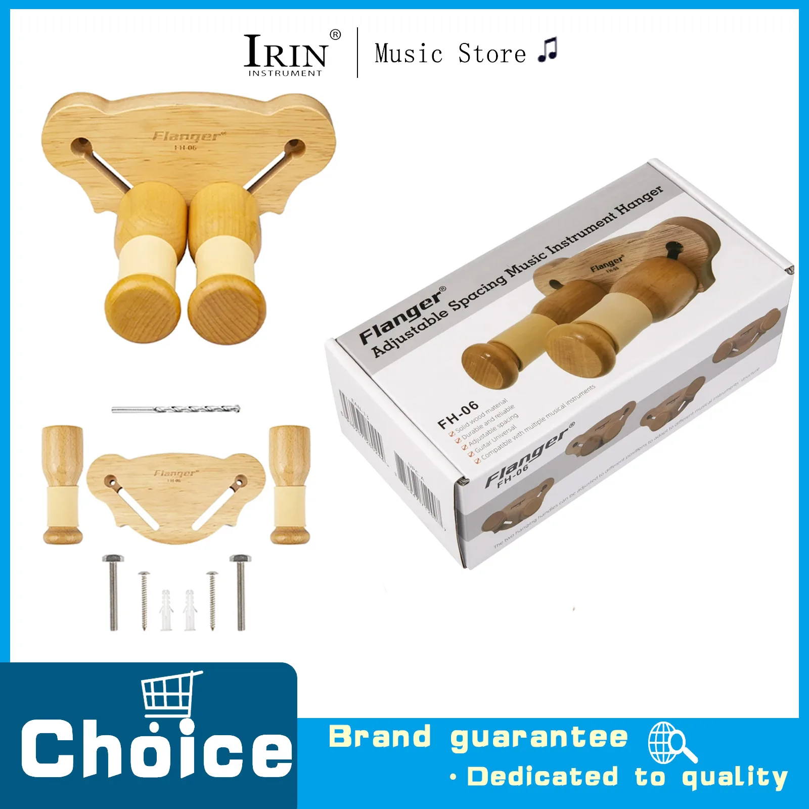 Flanger Guitar Hook…