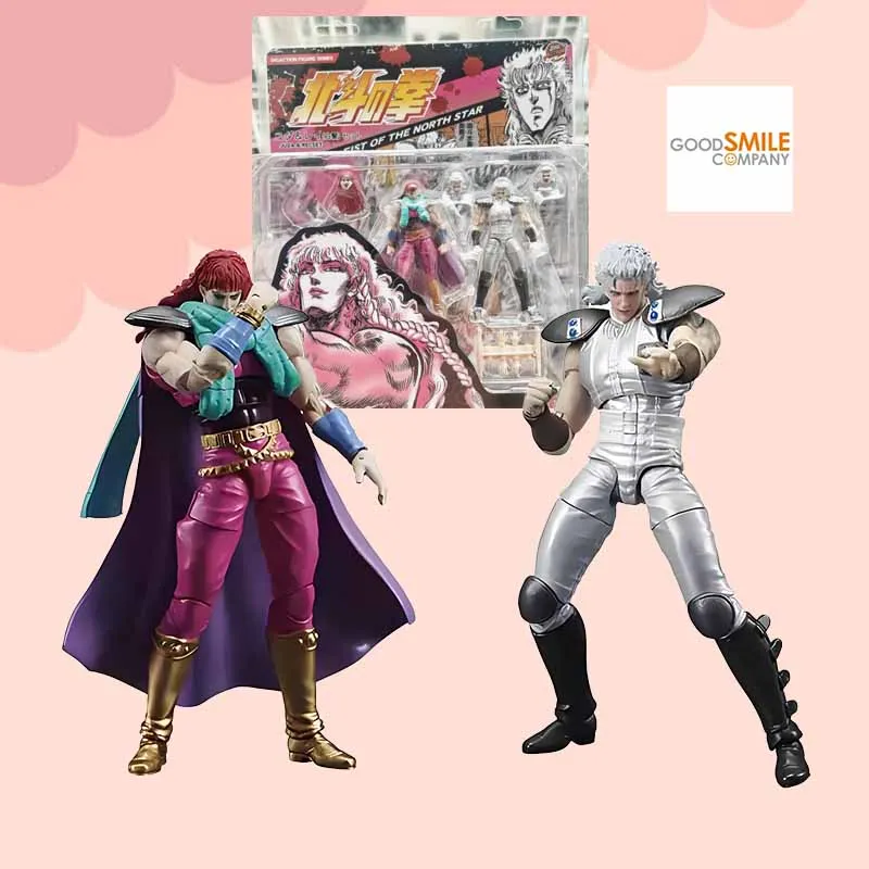 High Quality Gsc Or… - image