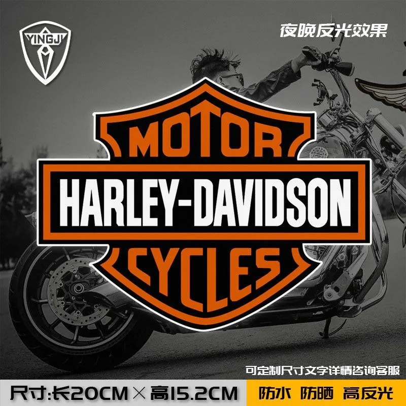 For Harley Davidson Motorcycle Enthusiasts Motorcycle Stickers Reflective Body Stickers Decorative Stickers