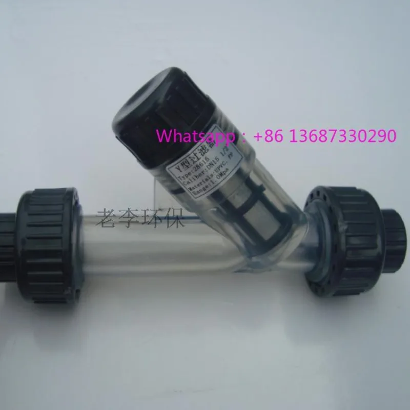 286 Type Up Vc Tran…