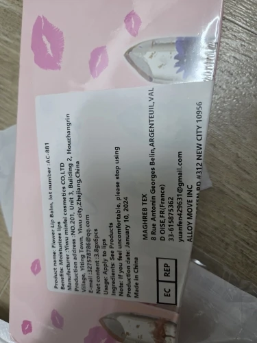 구매후기