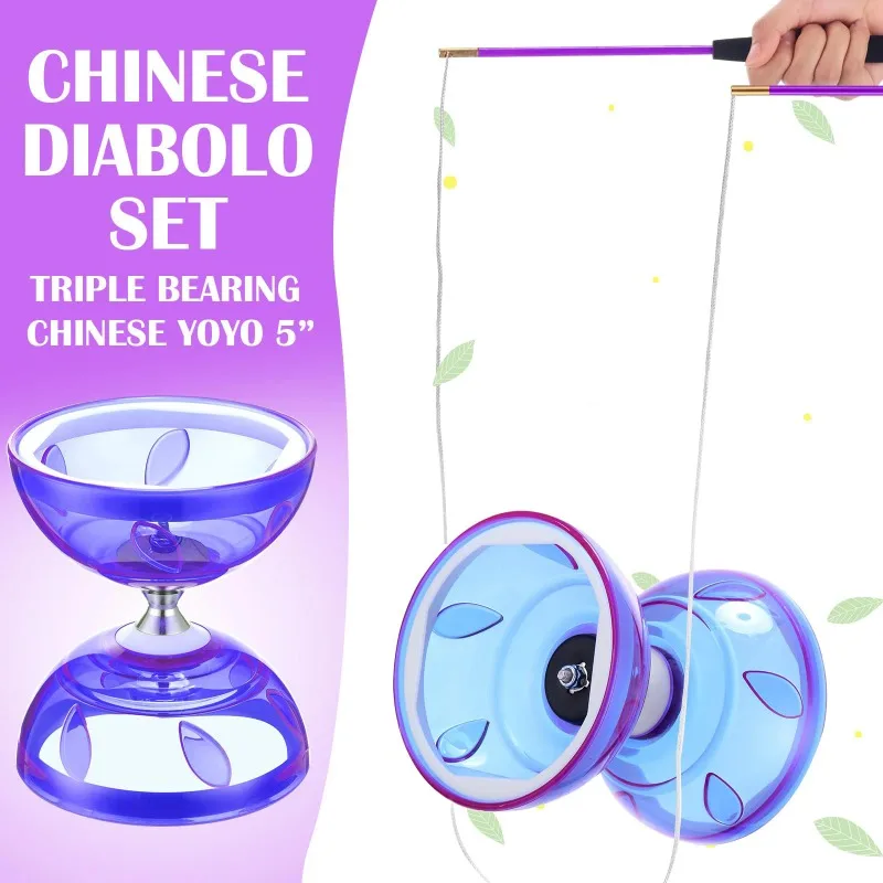 

Портативный набор Diabolo, китайский йо-йо Diabolo, портативное оборудование для фитнеса для взрослых и детей, пожилых людей, стартер для упражнений на ловкость в помещении