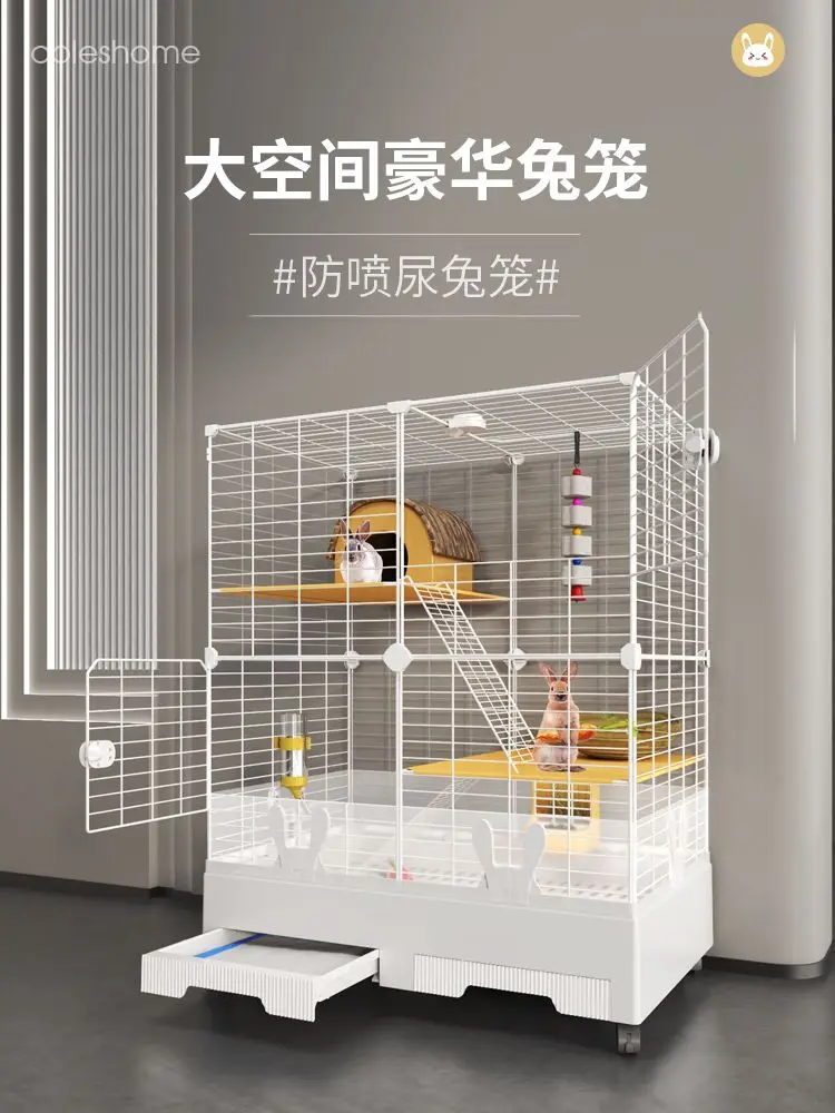 Rabbit specific cage for home use, large indoor size, new-style rabbit breeding, extra large villa