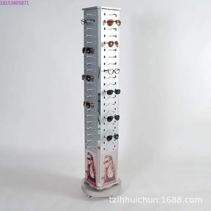 

Floor-to-ceiling rotating glasses display stand, 84 pairs rotated on all sides