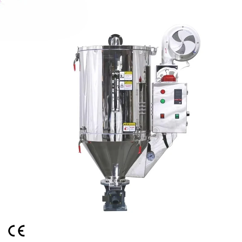 

Industrial Plastic Raw Material Energy Saving Hopper Dryer Machine