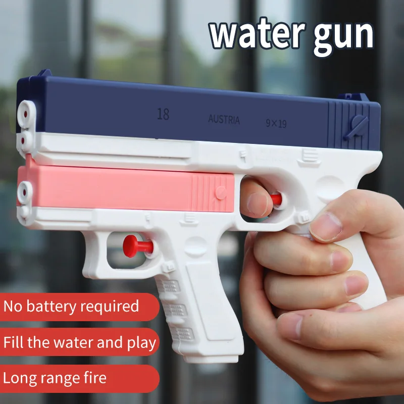 مسدس مياه صيفي يرش مسدس مياه صغير، حوض استحمام للأطفال، لعبة رذاذ خارجية، مياه الانجراف على الشاطئ للأولاد والبنات