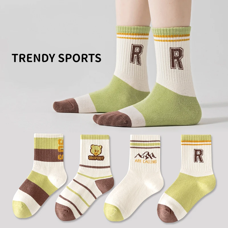 

4 Pairs Trendy Concise Cotton Solid Kids Boys Mid-calf Sports Socks Letter Striped Anmial Bear Pattern Soft Elastic Hosiery