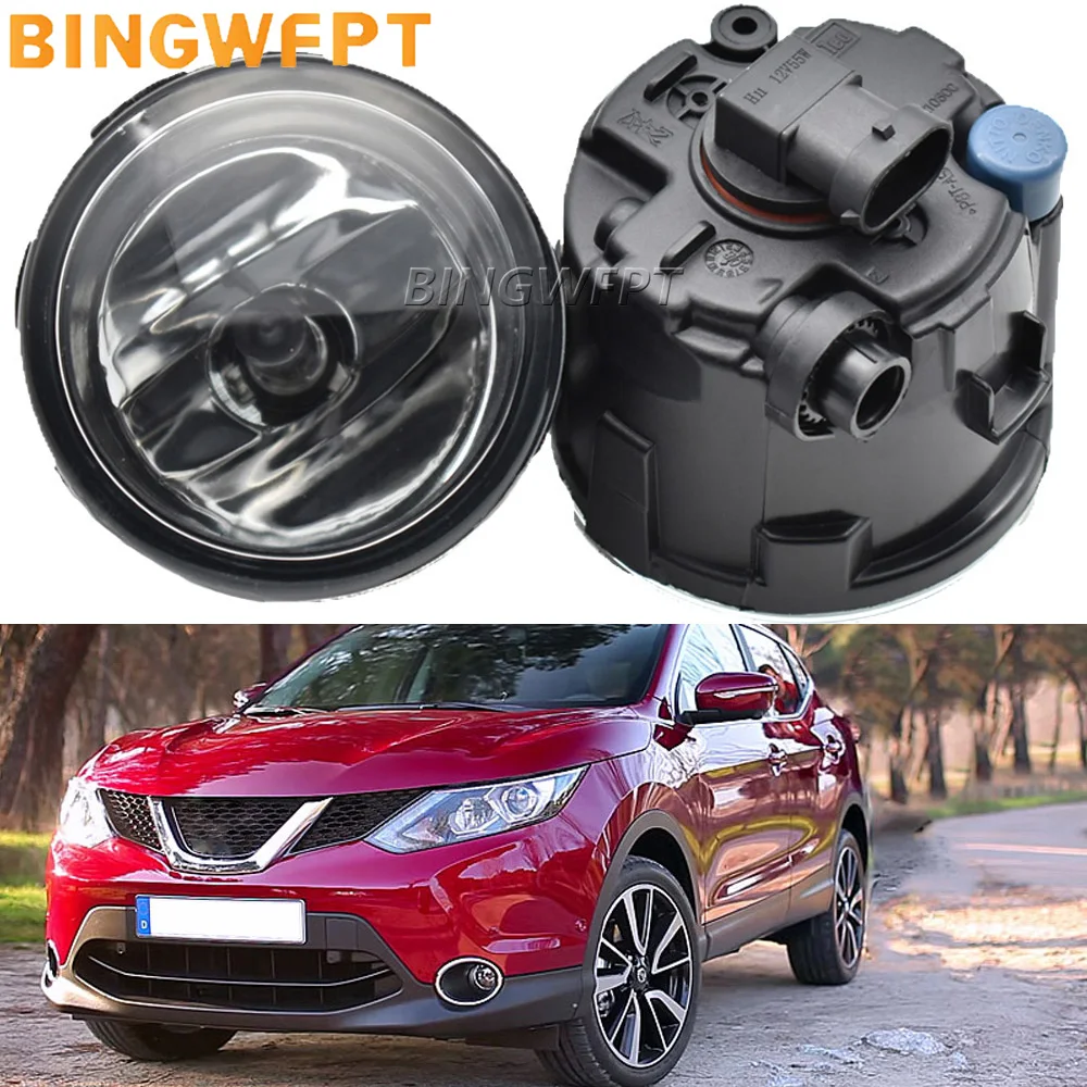 2 unids/lote luces antiniebla para Nissan QASHQAI J11 ROGUE 2015 2016 2017 luz de parachoques delantero de coche lámpara antiniebla cromada