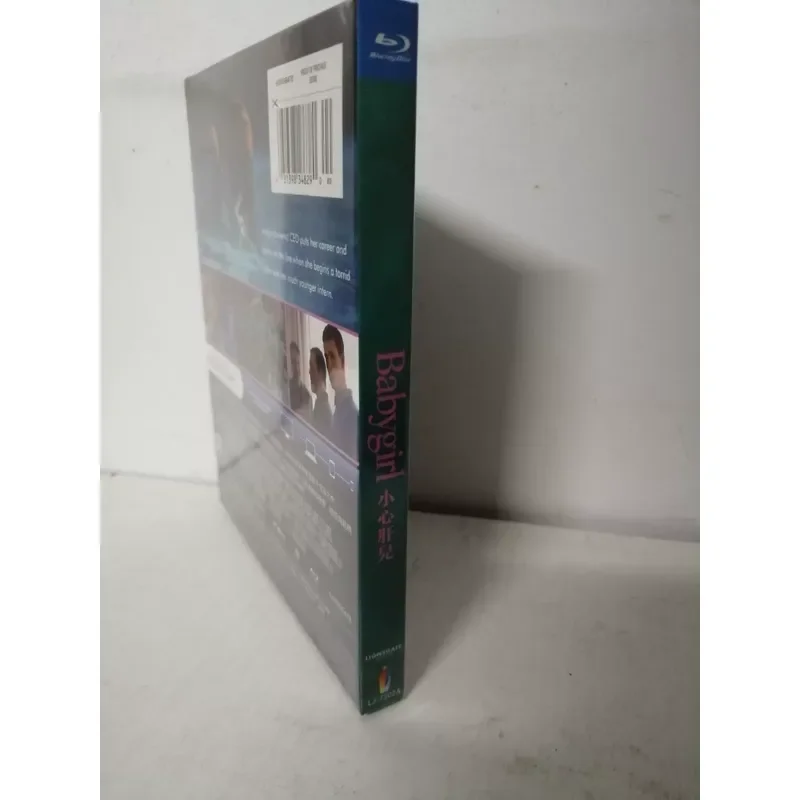 Blu-ray Disc Movie Baby High Definition Video