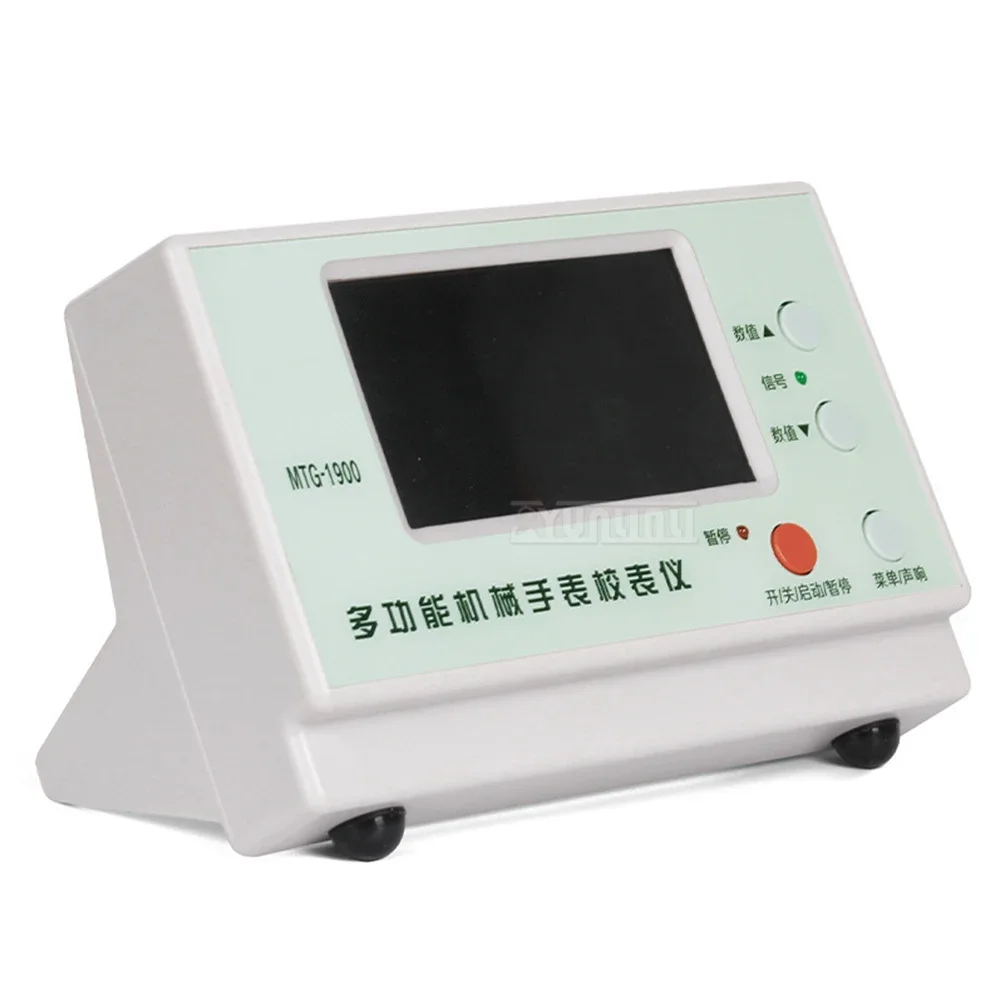 Watch Repair Tools 1000A 1900 Meter Calibrator Watch Detection Fast Slow Mechanical Meter Calibrator