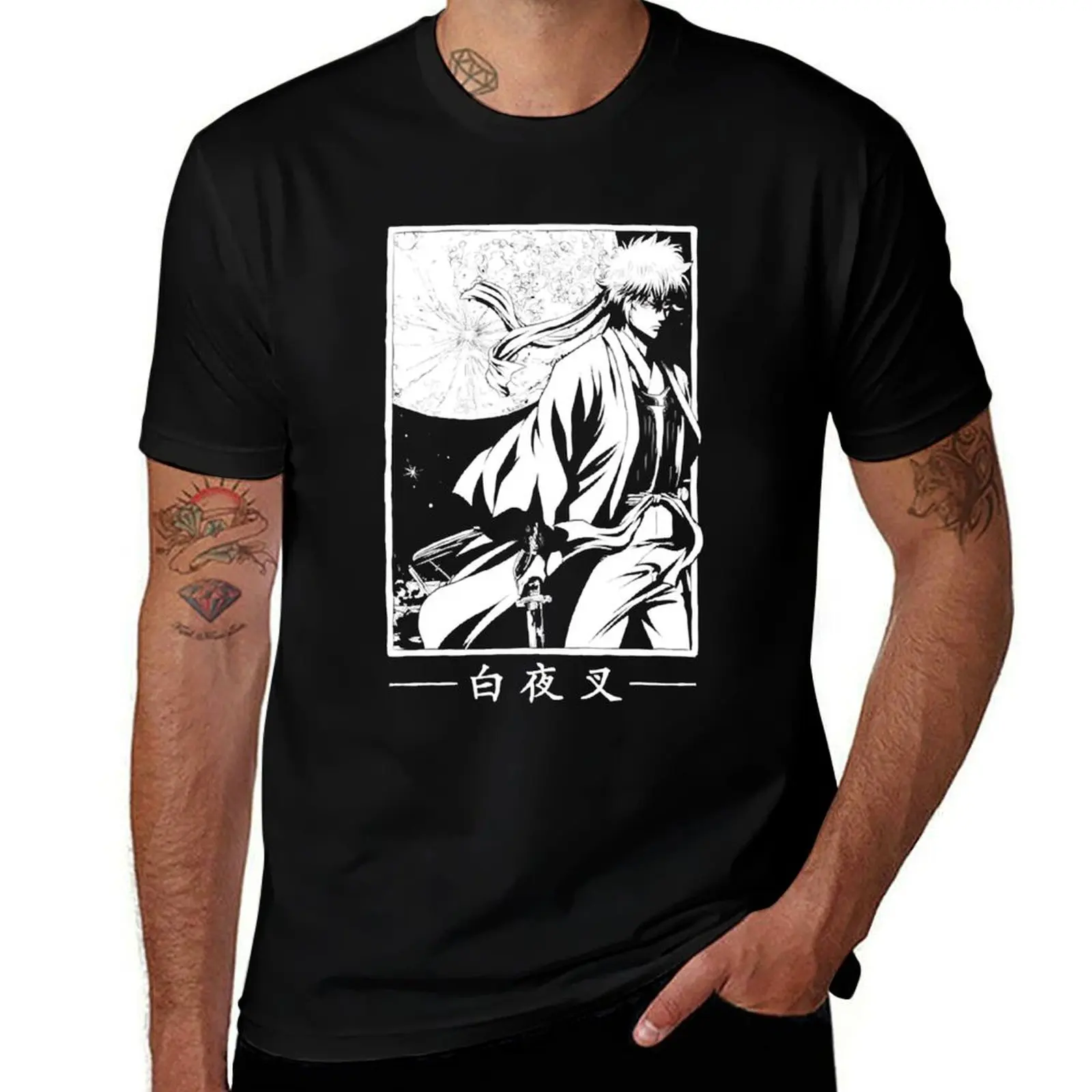 Gintoki Sakata - The White Yaksha T-Shirt Work Wear Simple Tee Shirt