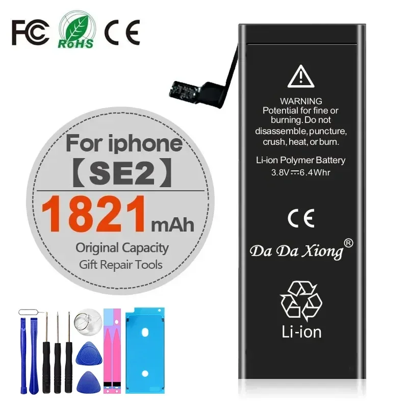 Da Da Xiong Replacement Battery for iPhone 3