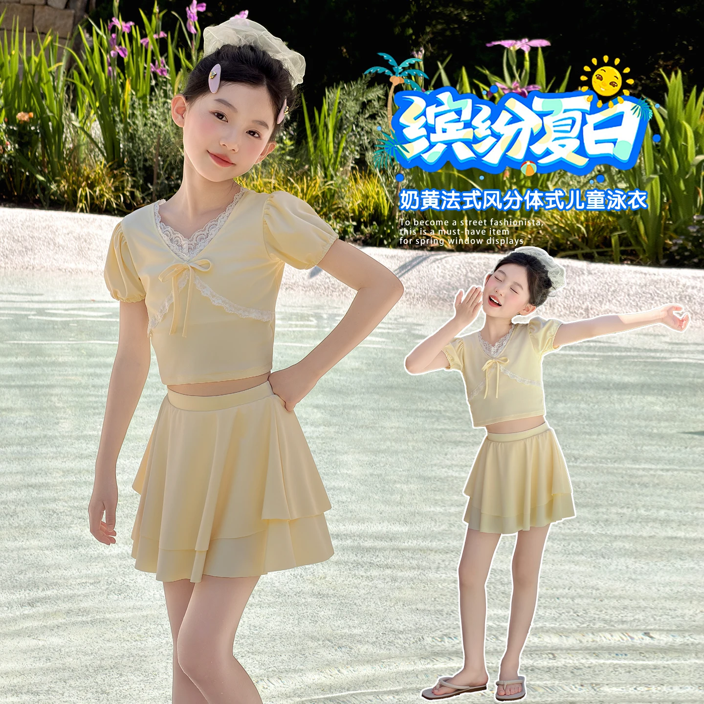 2026 Girls Split Swimsuit Two-Piece Youthful Puff Sleeve Sweet Lace Bow Swimming Suit for Child Students Pool Beach Hot Spring