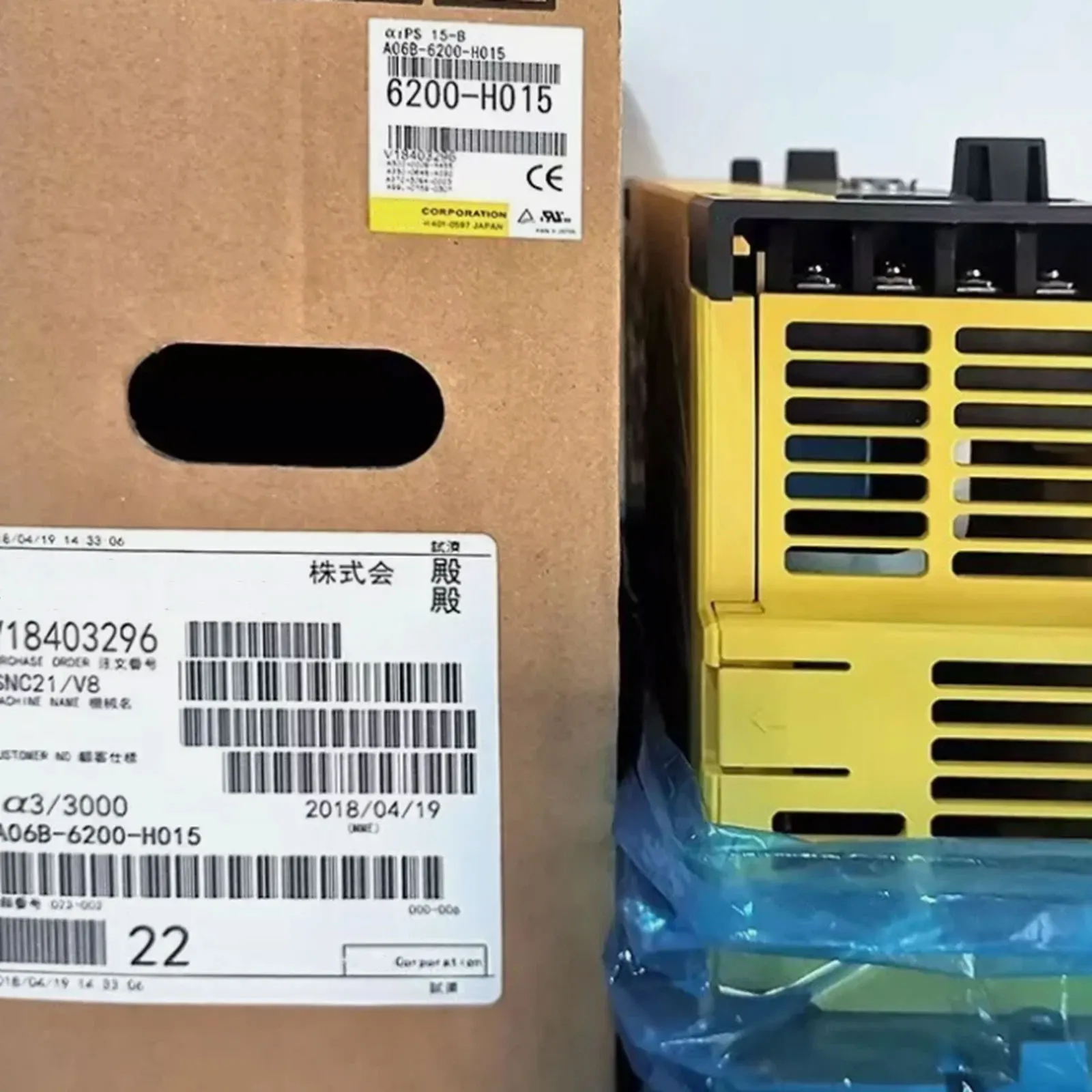 Brand new A06B-6200-H015 A06B-6200-H026 A06B-6220-H011 One-year warranty