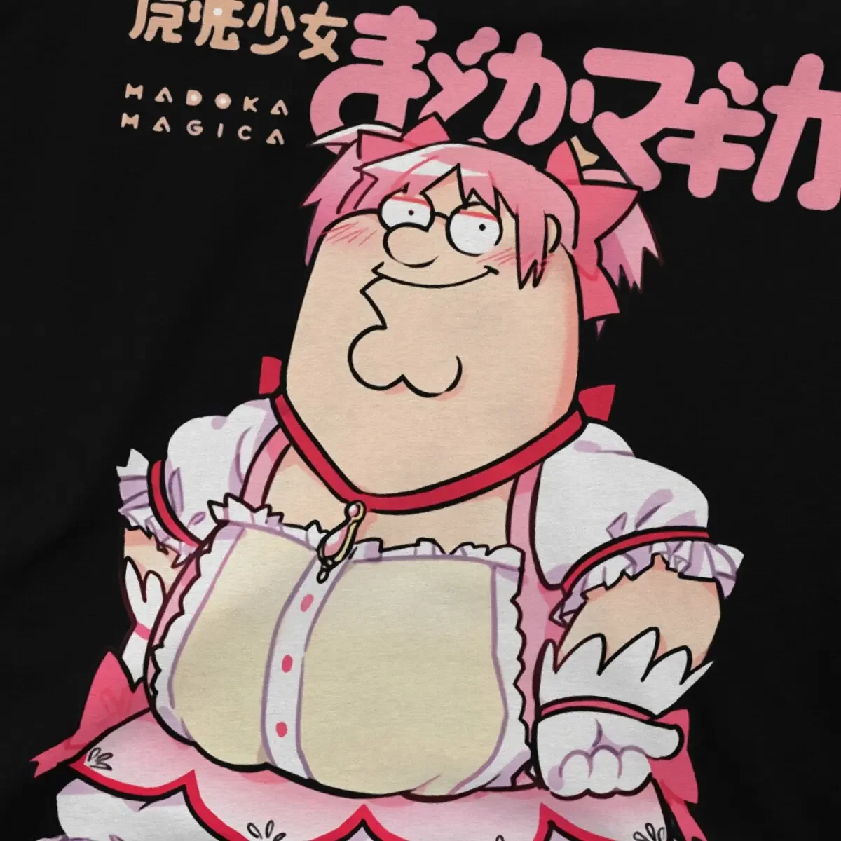 Funny Magical Girl Classic Men Women TShirt Puella Magi Madoka Magica Anime Tops T Shirt Humor Wysokiej jakości prezenty urodzinowe
