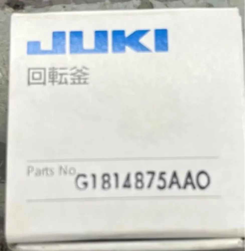 G1814875AAO JUKI Original Rotary Hook for AVP-875/AW2 Sewing Machine Accessories