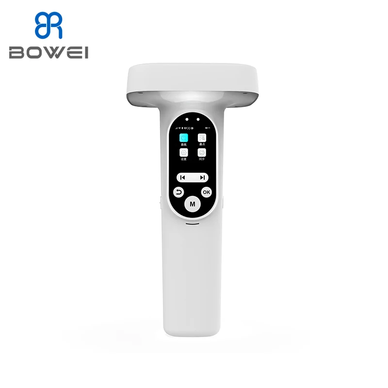 UHF RFID Handheld Reader For High-Speed Barcode Asset Tracking Android For Long Range Access Control Card Reader