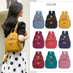 New Trendy Women's Rucksack Oxford cloth Backpack Female College Student Schoolbag Fashion Casual Style School bag Travel Bag