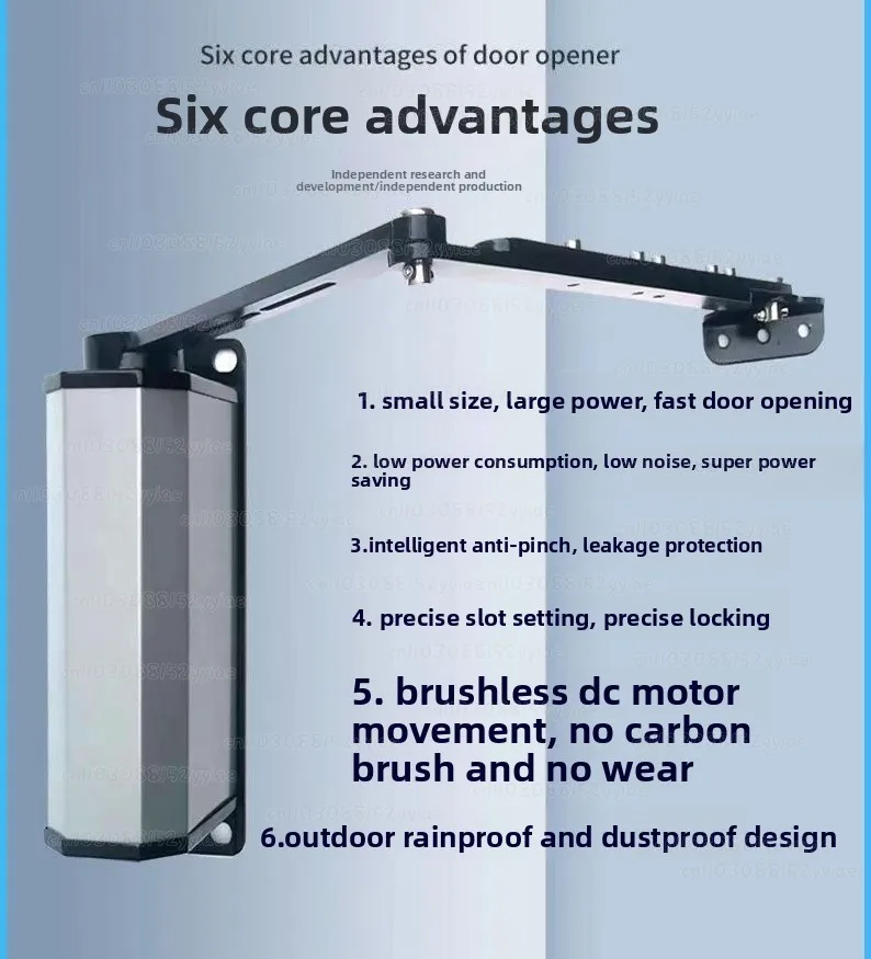Community Arc Arm Automatic Swing Door Electric Door Closer, Intelligent Waterproof Side-mounted Electric Door Opener