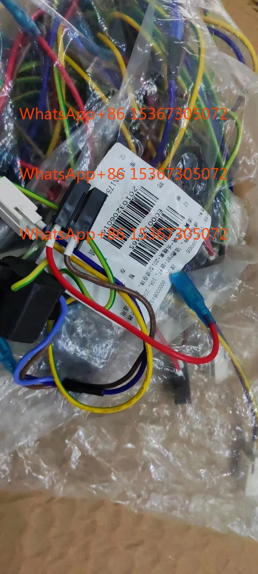 

Оригинальные аксессуары Jiuyang, соединительная розетка для машины для соевого молока, черная розетка в сборе