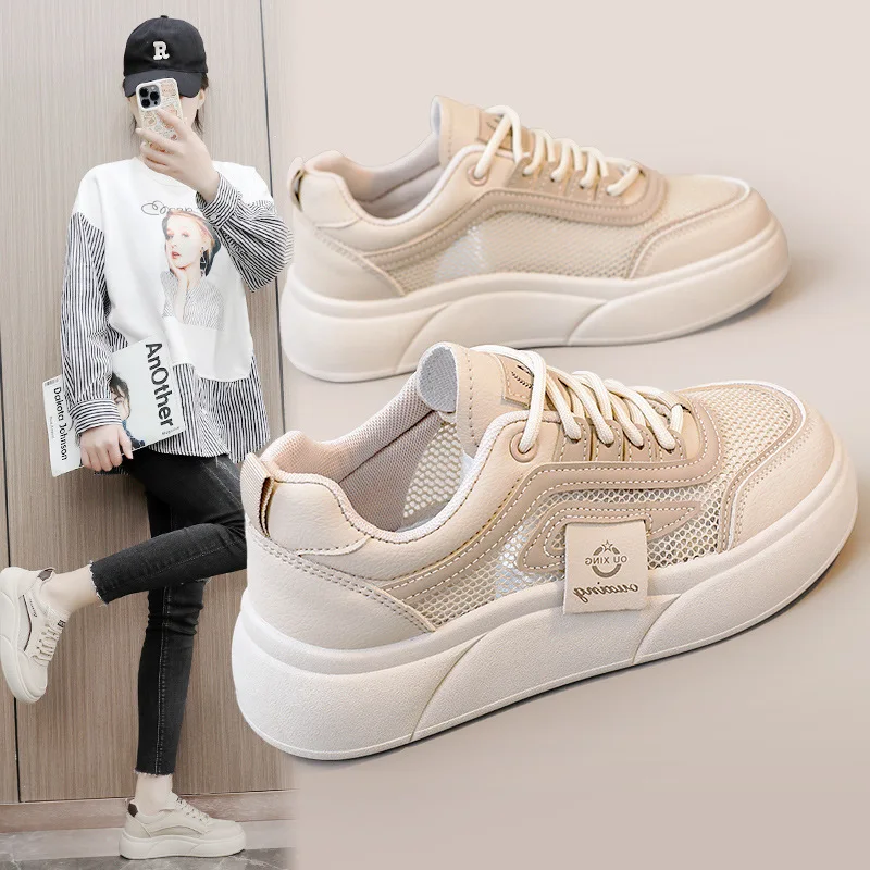 New Summer Women's Sneaker Flats Sports Fashion Trend Casual Women's Shoes Heel Height 4cm Feet Wide Feet Fat Plus One Size