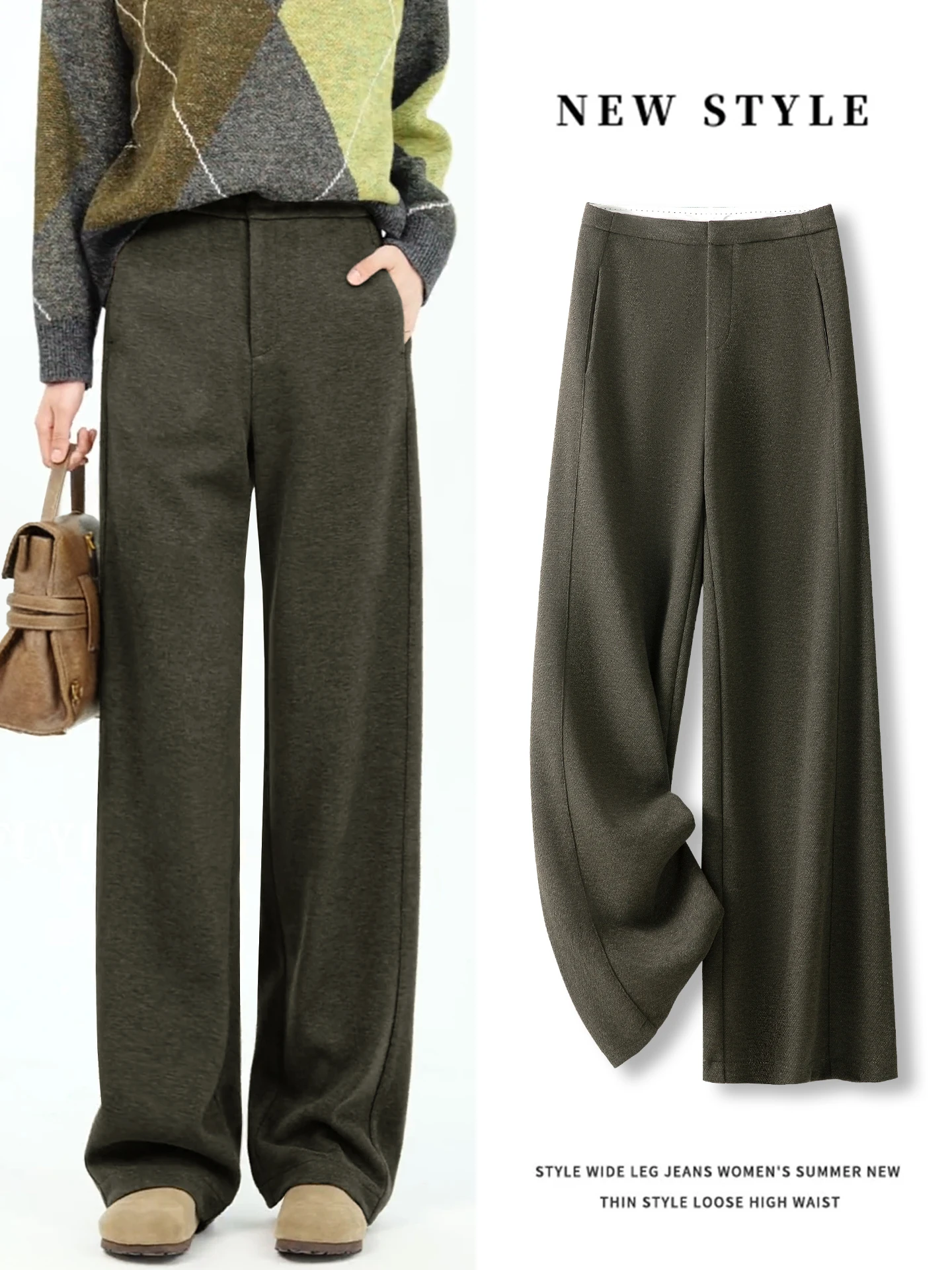 

High Waist Acetate Wool Straight Leg Pants Women's Casual Wide Leg Trousers Autumn Winter New Style Comfortable Woolen Pants
