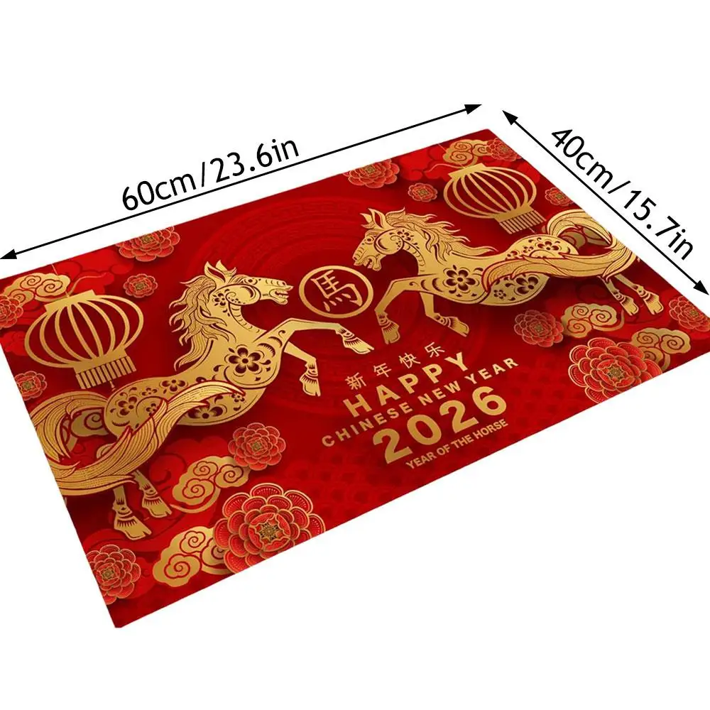 2026 الحصير السنة الجديدة ممسحة البساط المضادة للانزلاق السجاد الحصير باب سنة الحصان السنة الجديدة ممسحة ديكور المنزل #6