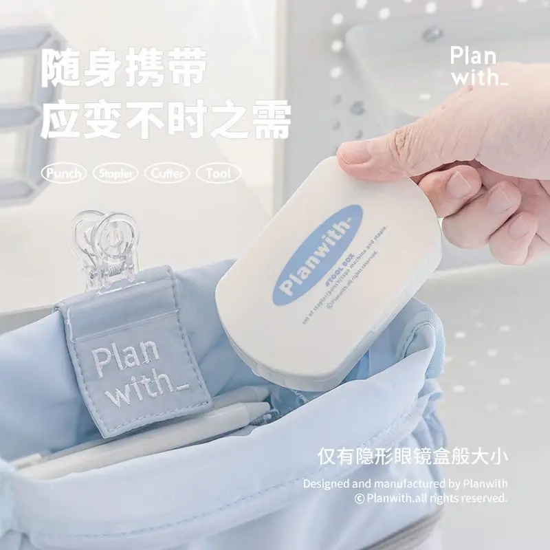 Planwith Mini Stapler Portable Mini Puncher Staple Needle Tape Tool Stationary Set