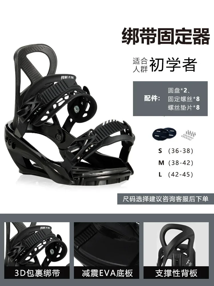 Verstellbare Aluminiumbindung Snowboard Union Custom Snowboardbindungen