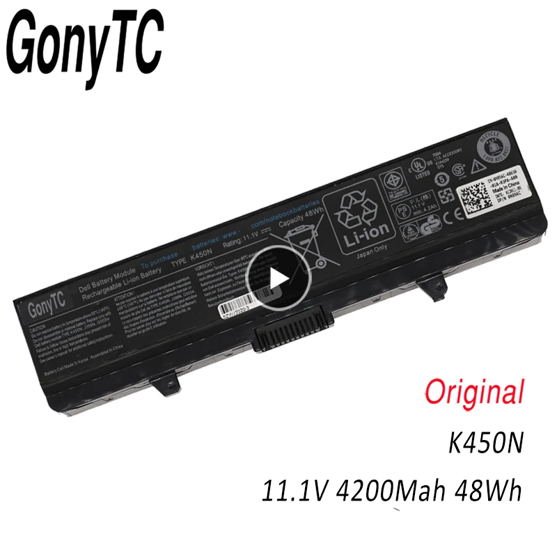 

K450N Battery For Dell Inspiron 1525 1526 1545 1546 1750 GW252 GW240 GP952 PP42L PP29L PP41L D608H RU583 M911G X284G