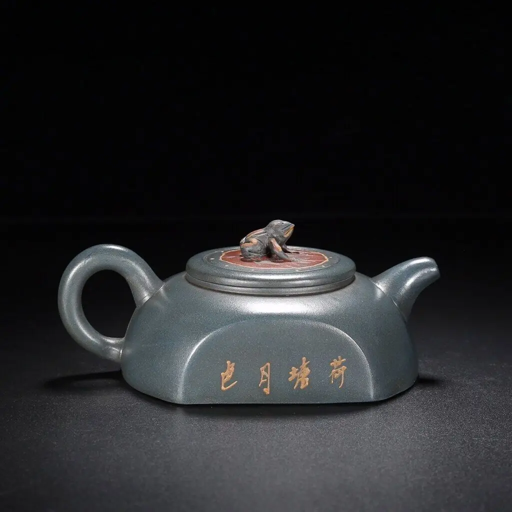 Chinese Yixing Zisha Clay Handmade Exquisite Frog Teapot 3502