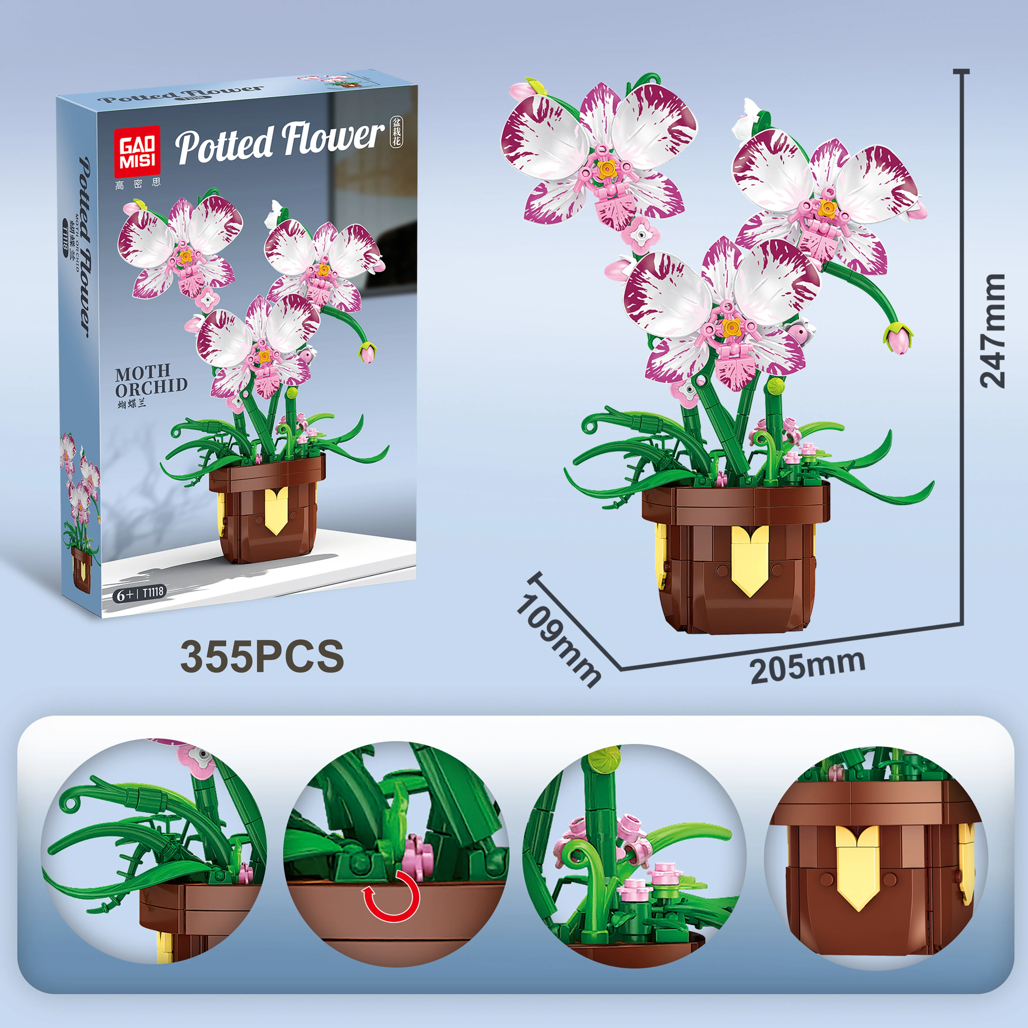 

DIY Orchid Bouquet Building Block Model Potted Flower Assembly Toy Creative Decorative Gift for Home & Friends Xmas Gifts