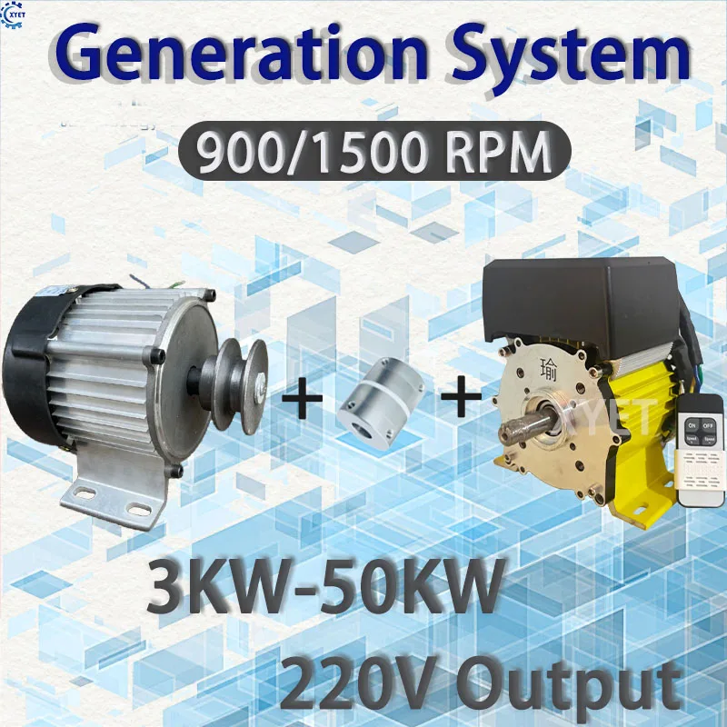 Low Noise 3000W 5000W 10KW 20KW 30KW Permanent Magnet Generator 220V AC Output High Efficiency Brushless Alternator for Home Use