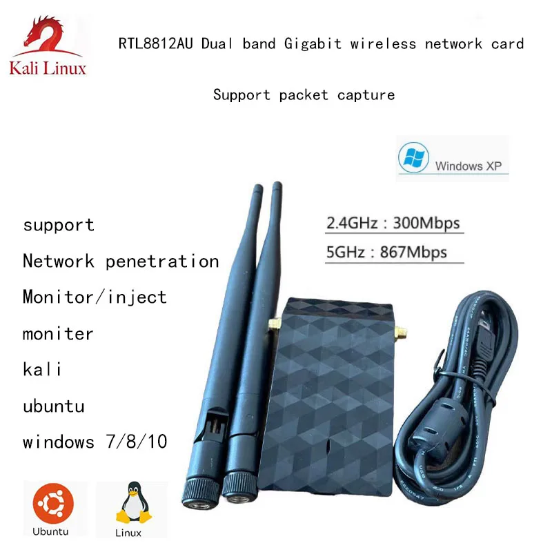 Using RTL8812AU chipset USB3.0 Gigabit wireless card 1200M WiFi adapter for linux Kali ubuntu Raspberry Patu