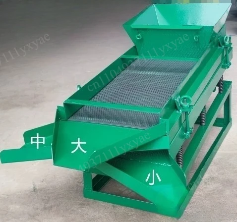 Industrial vibrating screen machine linear vibrating screen