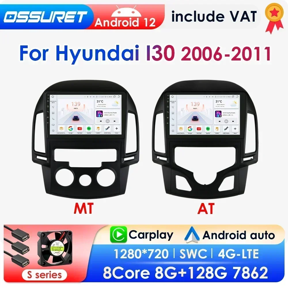 Radio Multimedia con GPS para coche, reproductor con Android, CarPlay inalámbrico, 4G, 2DIN, ocho núcleos, para Hyundai I30 AT MT 2006-2011