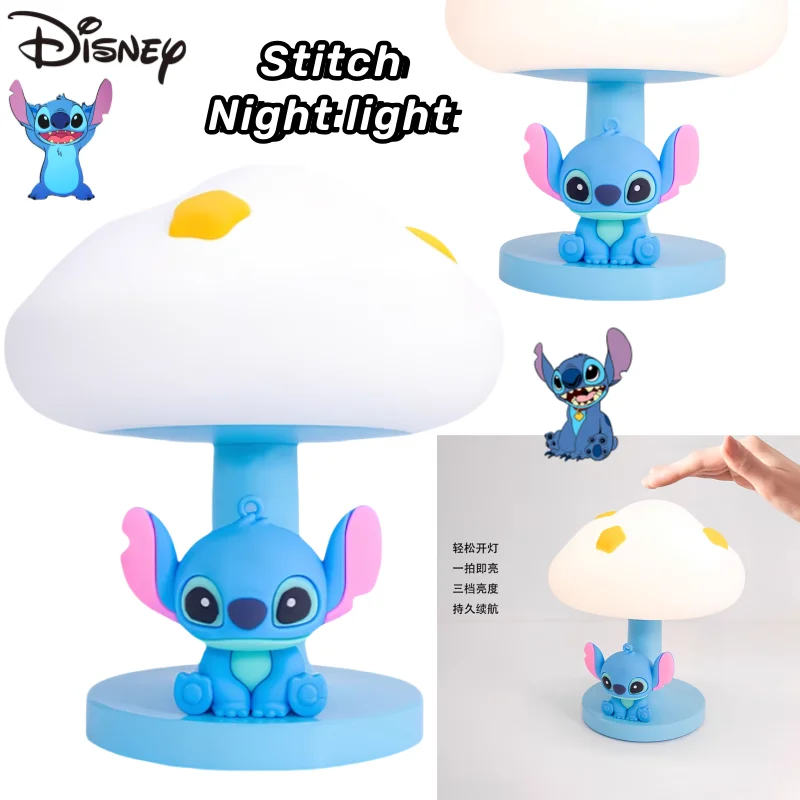 

Новый Disney Stitch Лило и Стич аниме периферийные устройства креативный мультфильм милый настольный светильник для спальни прикроватная тумбочка защита глаз ночник подарок