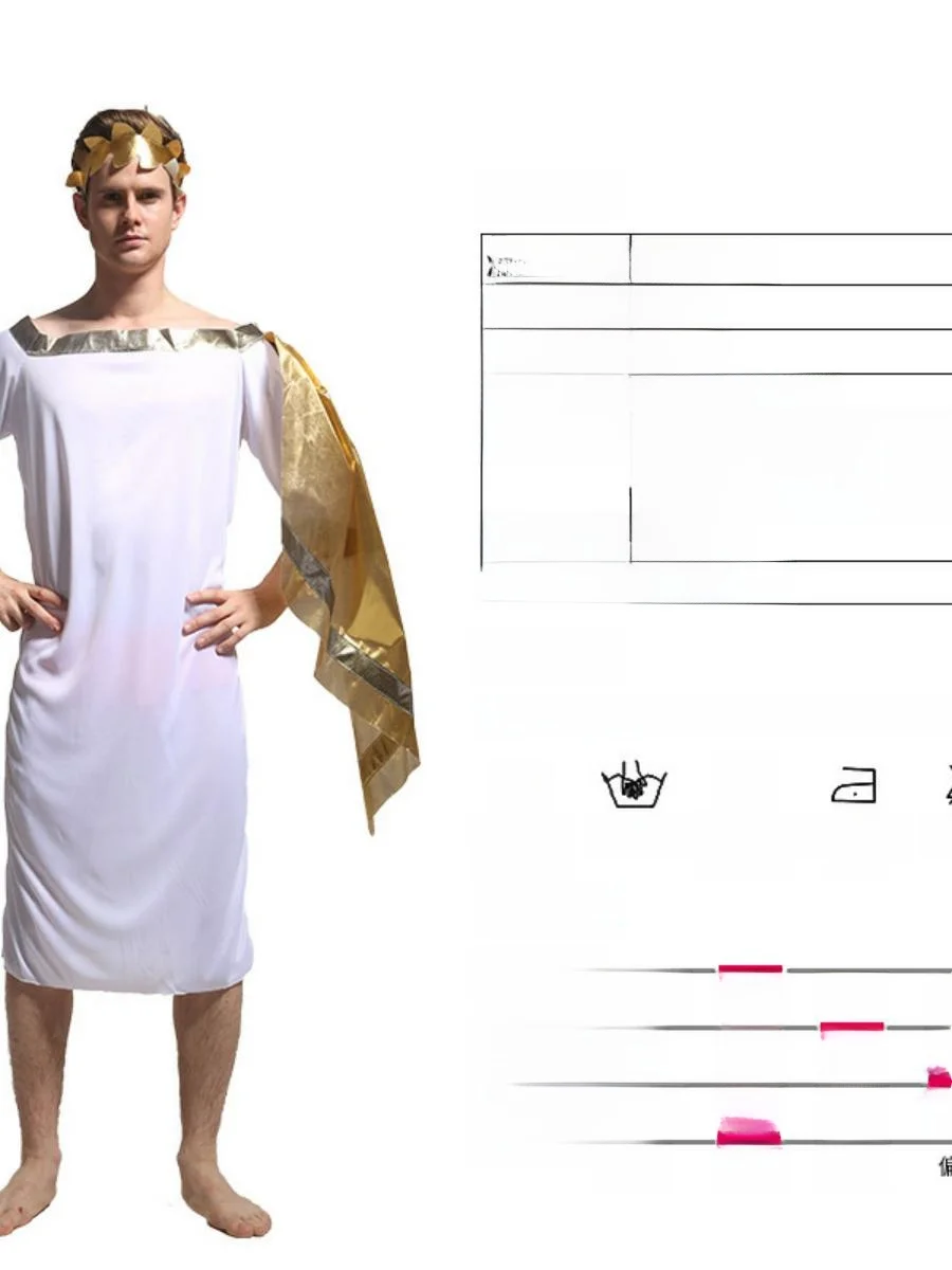 Costume da dio per uomo adulto Performance Role-plang loween Cosplay ow Outfit Abbigliamento per spettacoli teatrali Materiale in poliestere