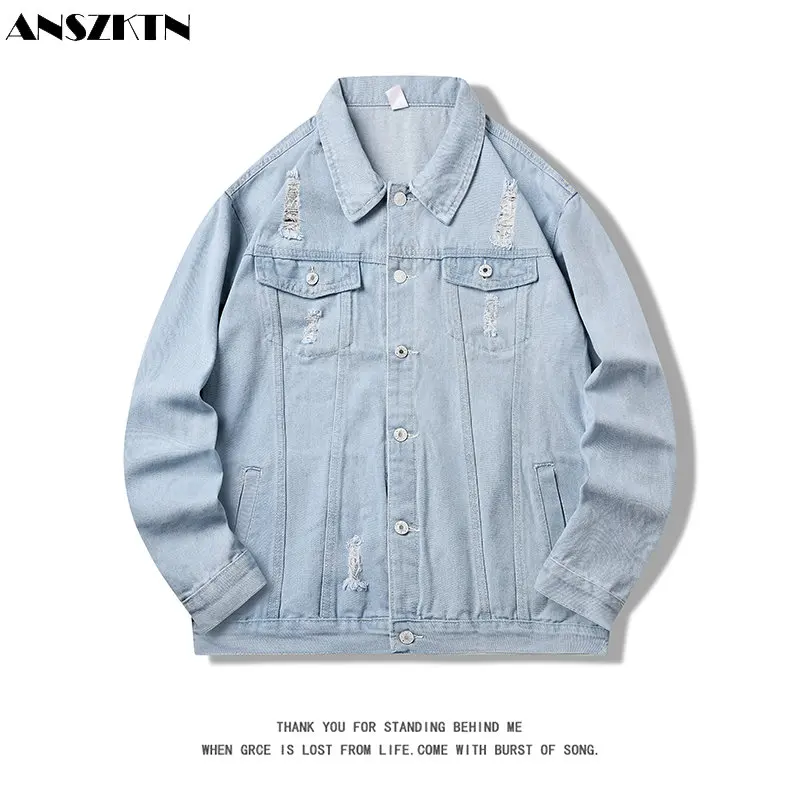 

ANSZKTN Fall/winter denim jacket