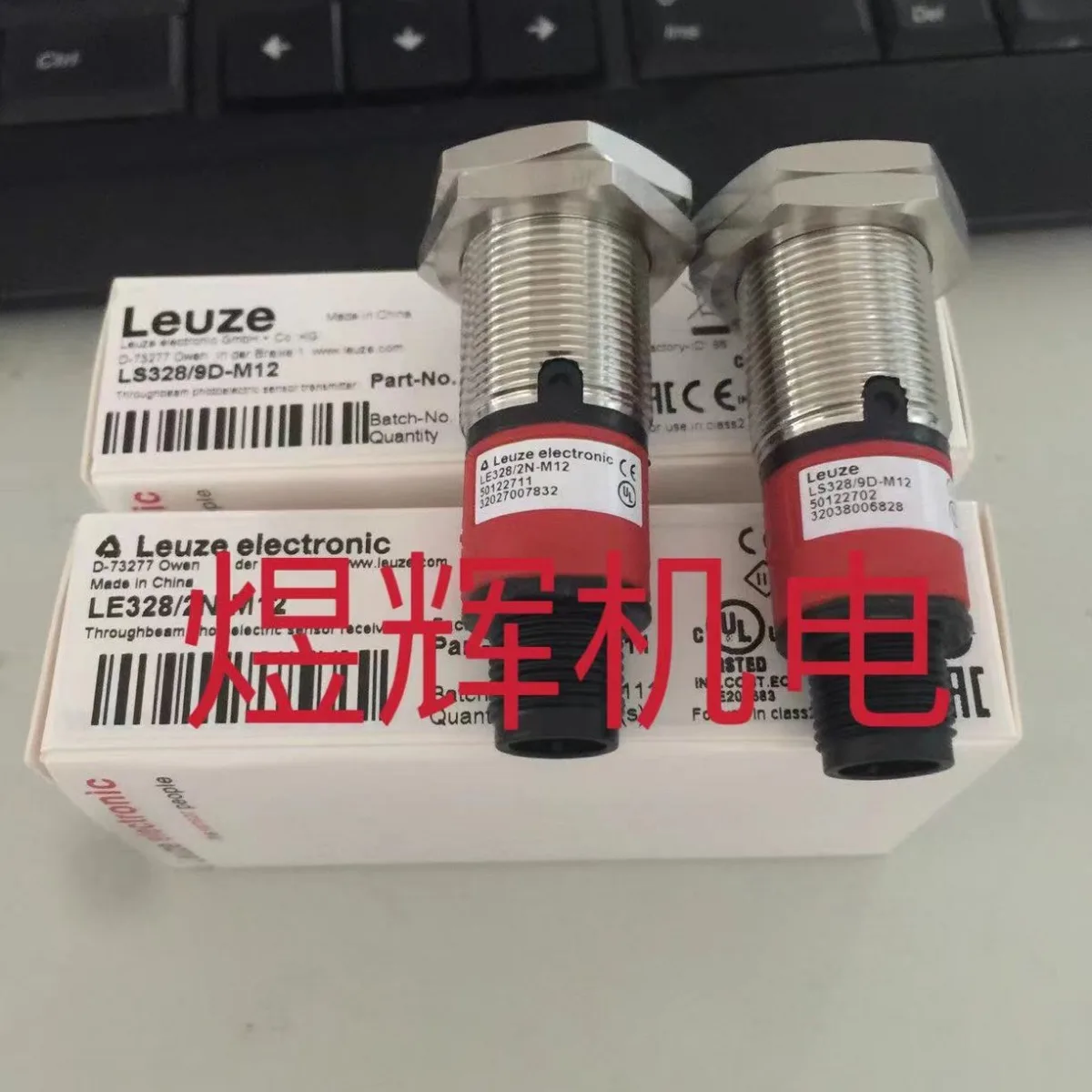 

Легкий тест на труд Leuze, датчик LS328/9D-M12, LE328/2N-M12, оригинальный и подлинный