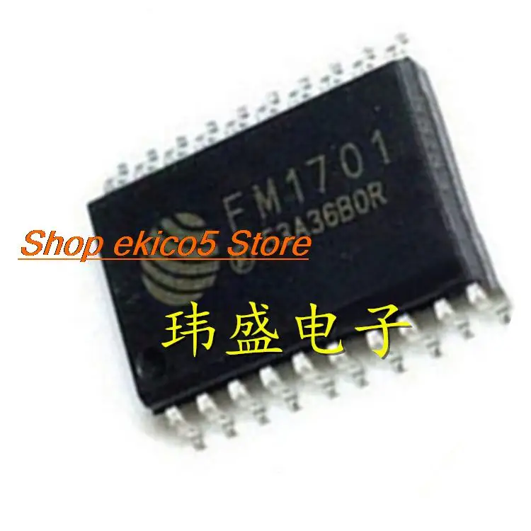 5pieces Original stock  FM1701 SOP-20 IC/ IC 