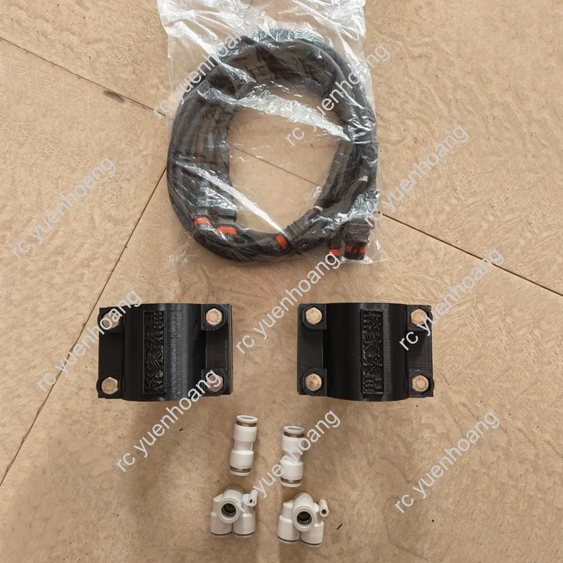 1Set DJI T60 Rear-mounted Sprayer Nozzle Modification Kit Mounting Bracket Fixing Base for Agricultural UAV Spraying Accessories