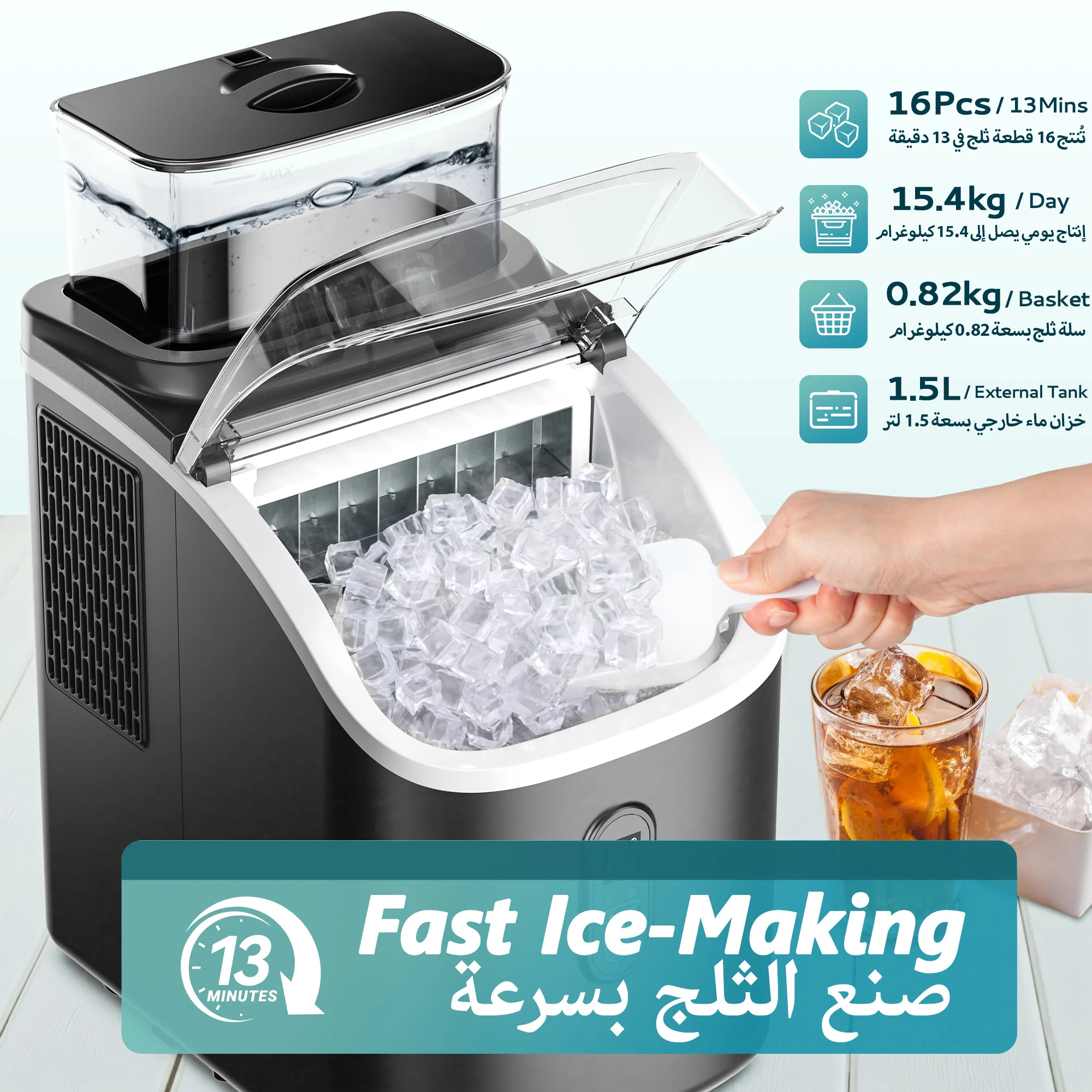 EUHOMY Ice Maker Machine, 15kg/24h Production, 16 Cube/13 Min, Self-Cleani Function, Auto Ice Making Device for Home Kitchen Bar image 2