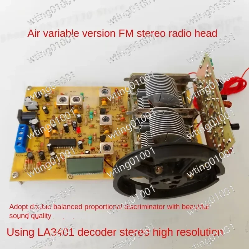 for Field Effect Tube Triple FM Stereo Radio Head Circuit Board DIY Kit